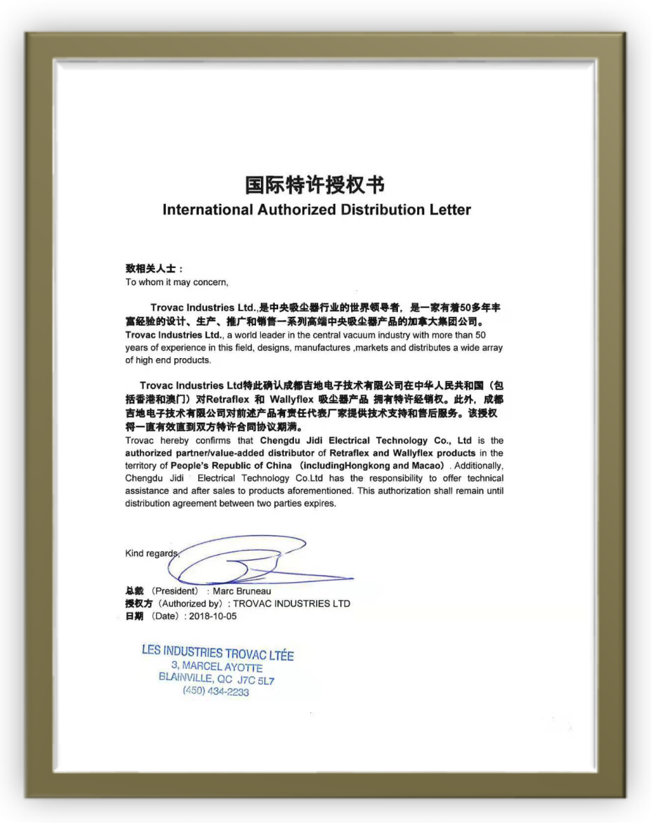 默認標題_自定義px_2019.07.29.png