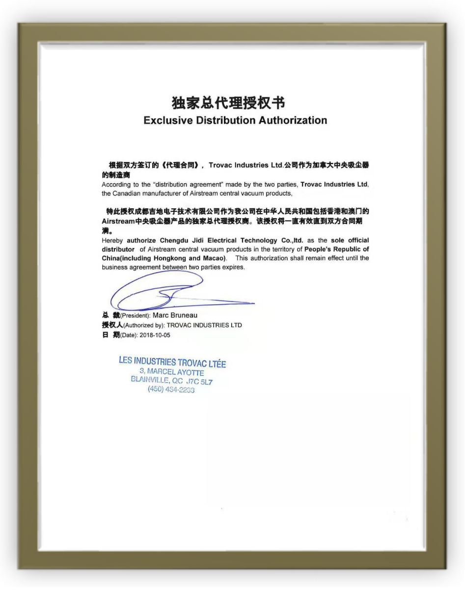 默認標題_自定義px_2019.07.29 (1).png