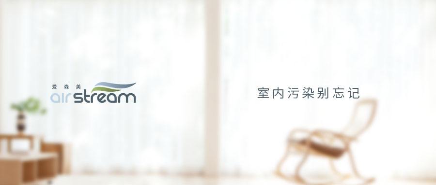 冬季養生，可不只是紅棗泡枸杞
