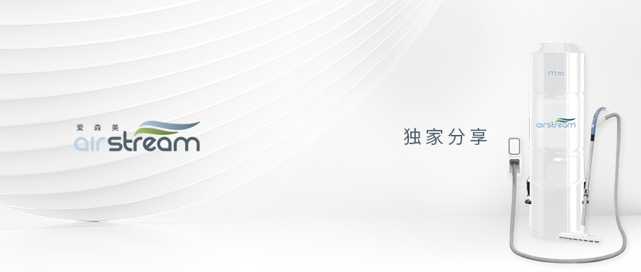 看過來，如何讓家庭成員主動分擔清潔工作