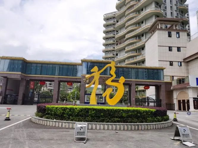 湖北利川福海灣Z1棟中央吸塵器